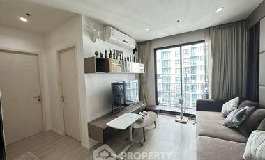 À vendre 2 chambres condo à Huai Khwang, Bangkok