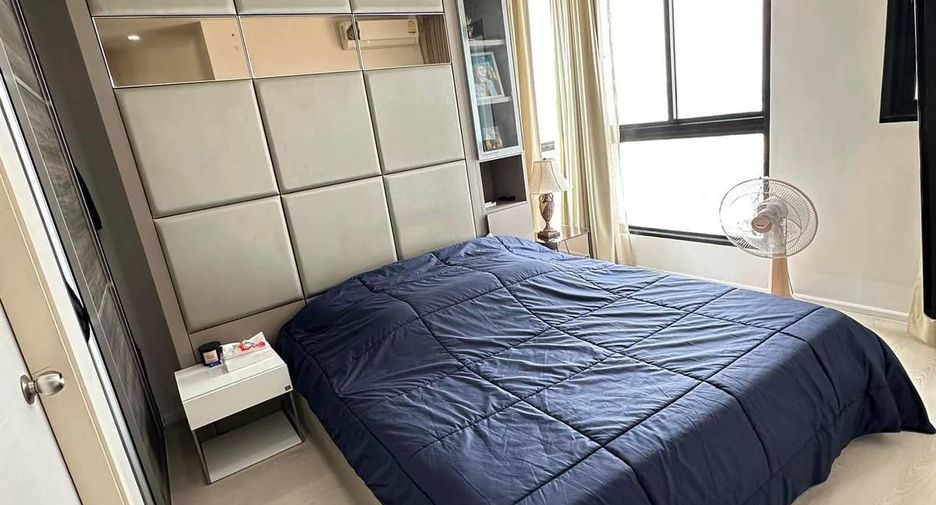 For sale 2 bedrooms condo in Huai Khwang, Bangkok