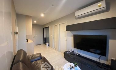 Condo en venta de 2 habitaciones en Watthana, Bangkok
