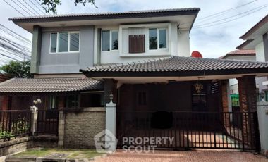 Продажа 3 спальни дом в Банг Кхун Тхиан, Бангкок