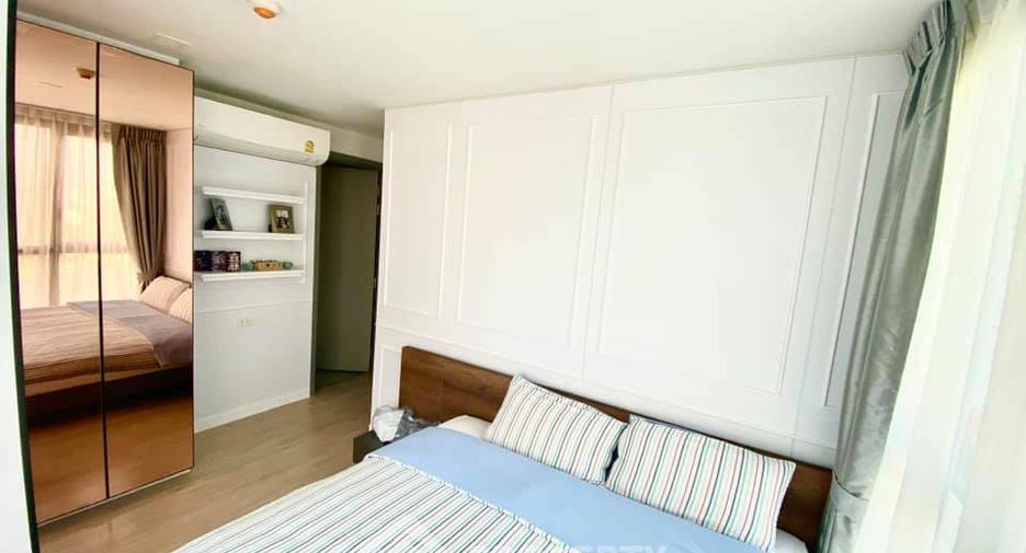 À vendre 2 chambres condo à Watthana, Bangkok