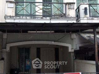 For sale 3 bedrooms townhouse in Bang Kapi, Bangkok