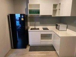 For sale 2 bedrooms condo in Suan Luang, Bangkok
