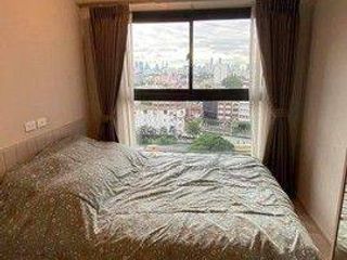 For sale 2 bedrooms condo in Suan Luang, Bangkok