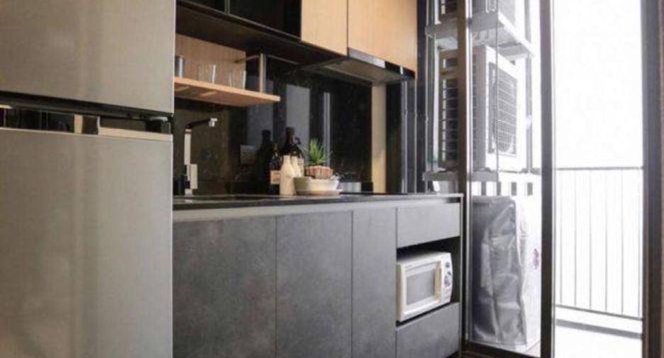 For sale 1 bed condo in Chatuchak, Bangkok