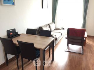 Продажа 2 спальни кондо в Банг На, Бангкок