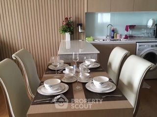 À vendre 2 chambres condo à Si Racha, Chonburi