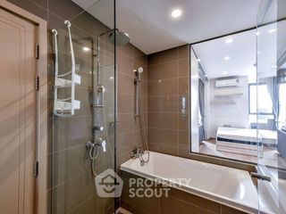 Wohnung zum Kauf mit 1 Zimmer in Pathum Wan, Bangkok