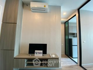 For sale 1 bed condo in Bang Kapi, Bangkok