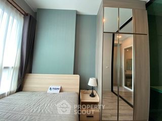 For sale 1 bed condo in Bang Kapi, Bangkok