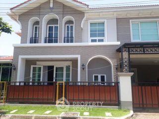 Casa en venta de 4 habitaciones en Prawet, Bangkok