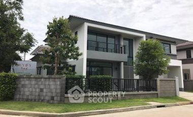 ขาย 4 ห้องนอน บ้านเดี่ยว ใน ลาดกระบัง, กรุงเทพฯ