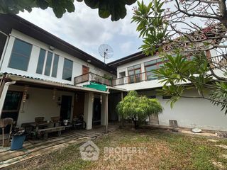 For sale 4 bedrooms house in Bang Kapi, Bangkok