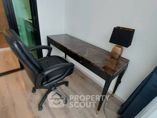 Wohnung zum Kauf mit 1 Zimmer in Bang Kapi, Bangkok