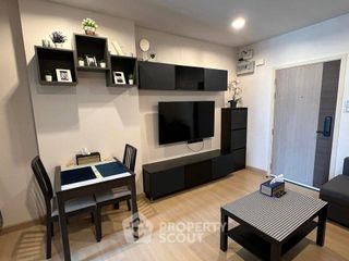 ขาย 1 เตียง คอนโด ใน ธนบุรี, กรุงเทพฯ
