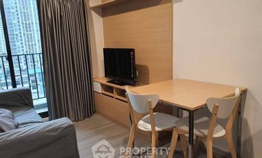 Продажа 1 кровать кондо в Банг Пхлат, Бангкок