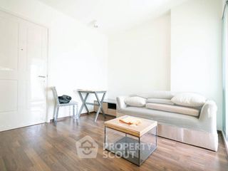 Продажа 1 кровать кондо в Чатучак, Бангкок
