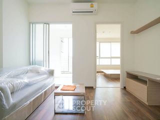 Продажа 1 кровать кондо в Чатучак, Бангкок