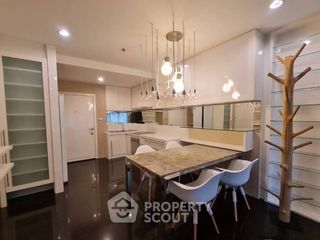 Wohnung zum Kauf mit 2 Zimmer in Watthana, Bangkok