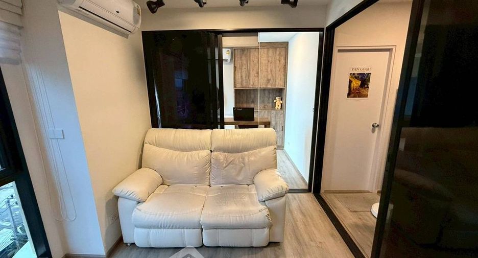 Wohnung zum Kauf mit 1 Zimmer in Chom Thong, Bangkok