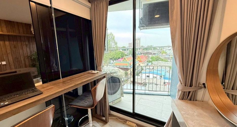 Wohnung zum Kauf mit 1 Zimmer in Chom Thong, Bangkok
