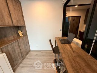 For sale 1 bed condo in Chom Thong, Bangkok