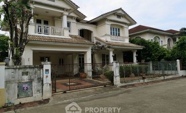 For sale 3 bedrooms house in Bang Khen, Bangkok