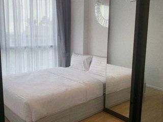 À vendre 1 chambre condo à Si Racha, Chonburi