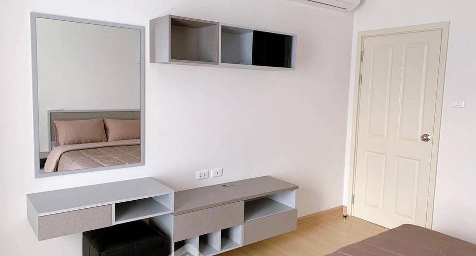 For sale 1 bed condo in Huai Khwang, Bangkok