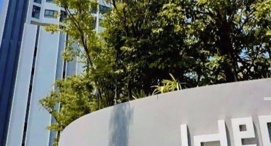 For sale 2 bedrooms condo in Bang Kapi, Bangkok