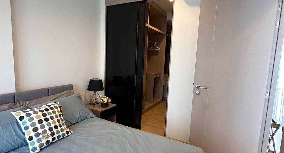 For sale 1 bed condo in Huai Khwang, Bangkok