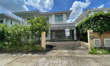 À vendre 3 chambres maison à Sai Mai, Bangkok
