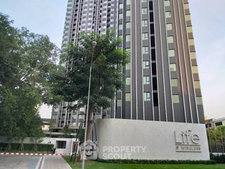 À vendre 1 chambre condo à Pathum Wan, Bangkok