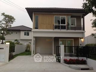 For sale 3 bedrooms house in Bang Khen, Bangkok