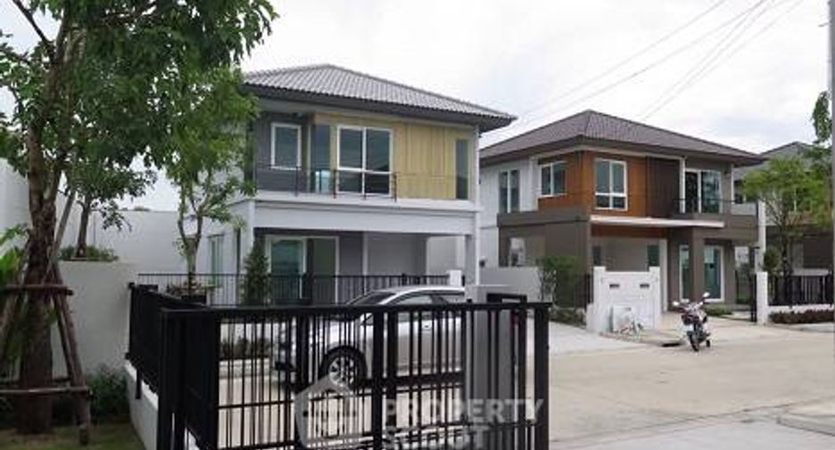 Haus zum Kauf mit 3 Zimmer in Bang Khen, Bangkok
