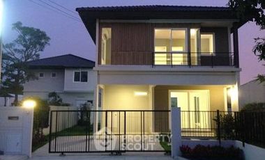 ขาย 3 ห้องนอน บ้านเดี่ยว ใน บางเขน, กรุงเทพฯ