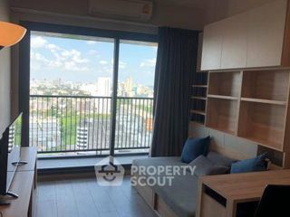 Wohnung zum Kauf mit 1 Zimmer in Chatuchak, Bangkok