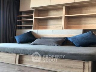 Wohnung zum Kauf mit 1 Zimmer in Chatuchak, Bangkok