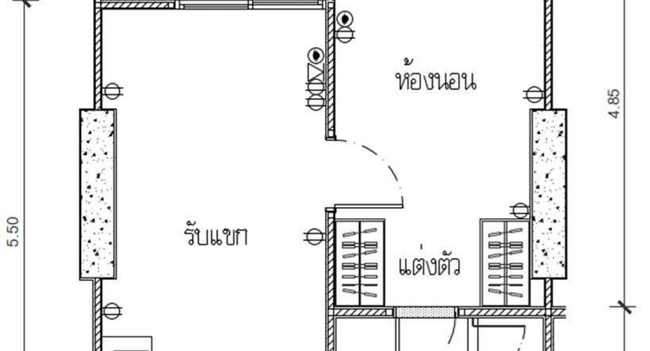 For sale 1 bed condo in Huai Khwang, Bangkok