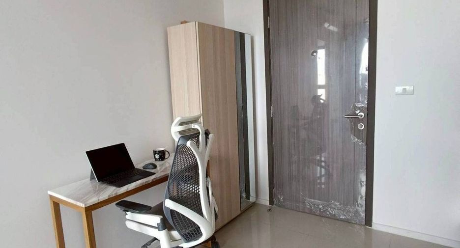 For sale 1 bed condo in Huai Khwang, Bangkok