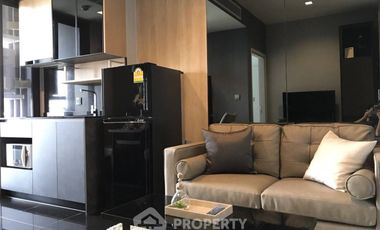 For sale 1 Beds condo in Chatuchak, Bangkok