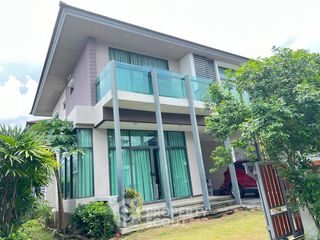À vendre 4 chambres maison à Prawet, Bangkok