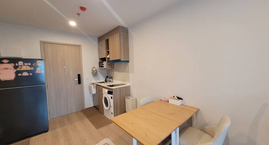 Wohnung zum Kauf mit 1 Zimmer in Khlong Toei, Bangkok