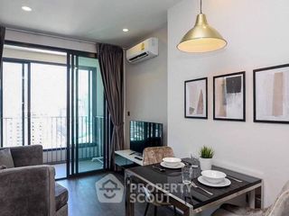 Condo en venta de 1 habitaciones en Pathum Wan, Bangkok