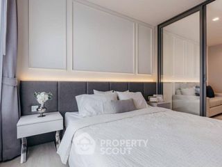 Wohnung zum Kauf mit 1 Zimmer in Pathum Wan, Bangkok