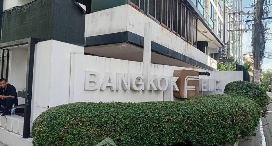 Wohnung zum Kauf mit 1 Zimmer in Khlong Toei, Bangkok