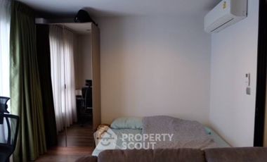 For sale 1 bed condo in Chatuchak, Bangkok