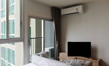 Продажа 1 кровать кондо в Хуаи Кхщанг, Бангкок