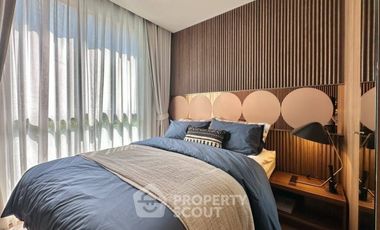 Wohnung zum Kauf mit 1 Zimmer in Watthana, Bangkok