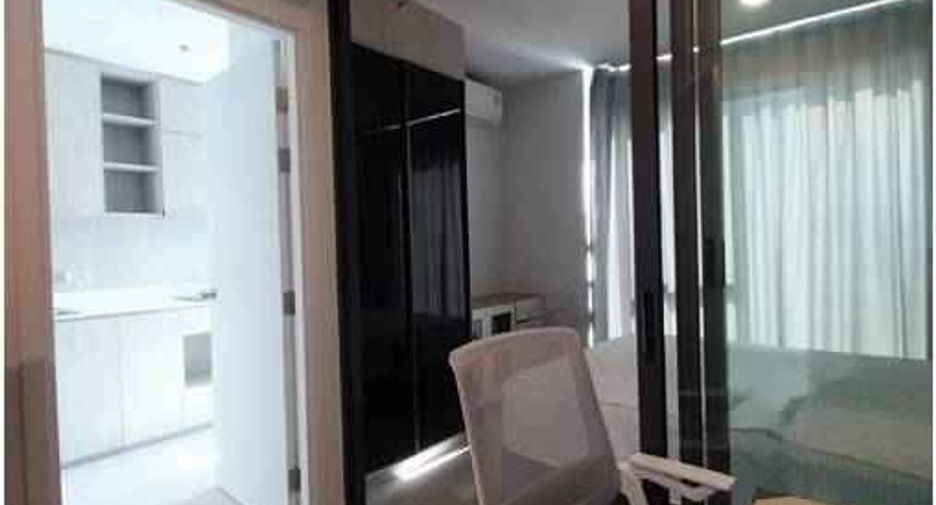 For sale 1 bed condo in Chatuchak, Bangkok